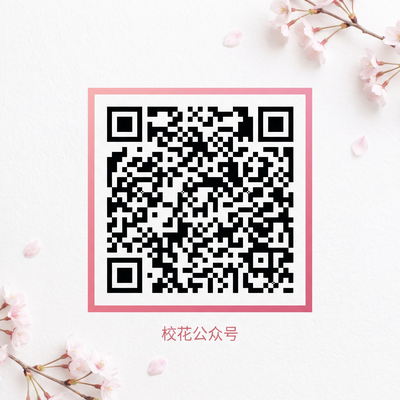 小小绘传媒公众号二维码
